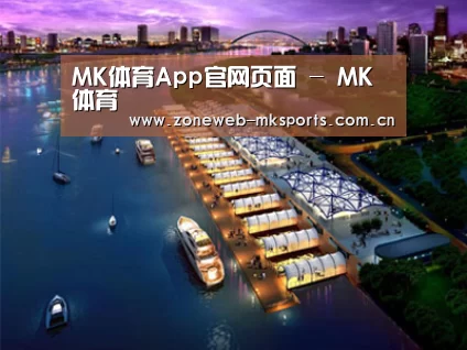 案例展示八(图1) 案例展示八(图1)